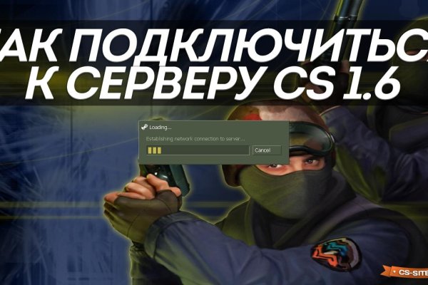 Кракен 17 at вход