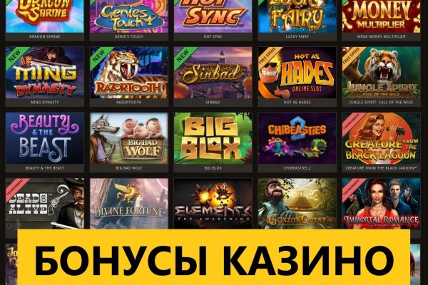 Кракен kr2web in маркетплейс ссылка