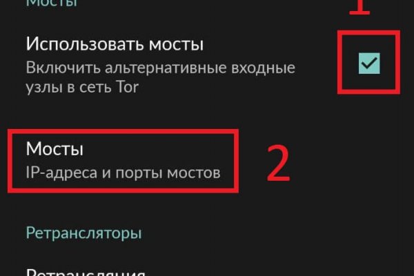 Кракен сайт 1kraken me официальный