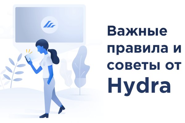 Кракен зеркало рабочее kr2web in