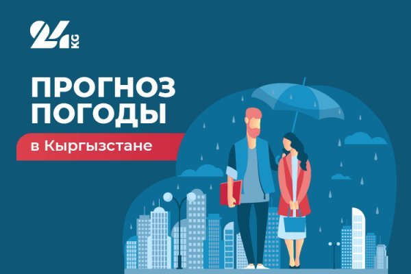 Домен кракена