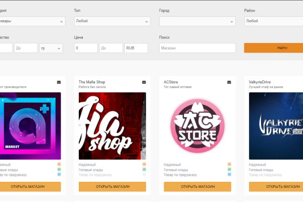 Кракен зеркало krk store com
