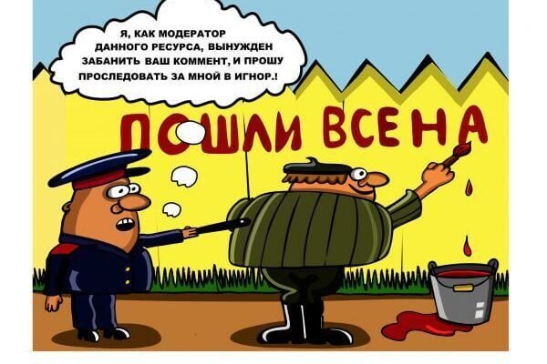 Кракен войти