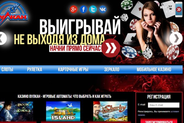 Кракен маркет kr2web in