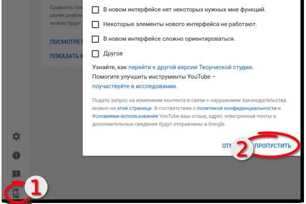 Сайт кракен закрыли