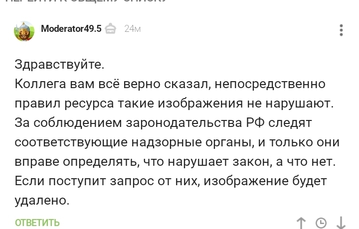 Кракен что это такое наркотики