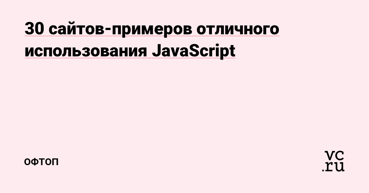 Сайт кракен что это такое